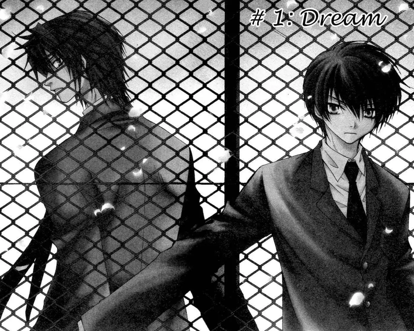 Virtual Beast Chapter 1.2 3